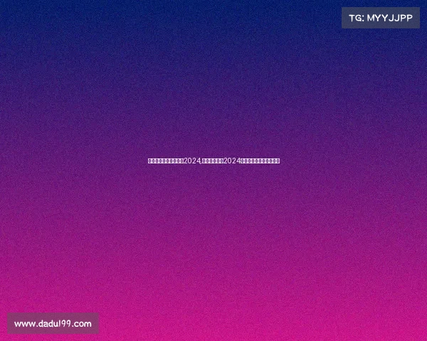 中国电子竞技娱乐大赛2024,《竞逐荣光：2024中国电竞盛宴鏖战启幕》