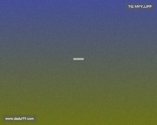 吃鸡电竞比赛现场