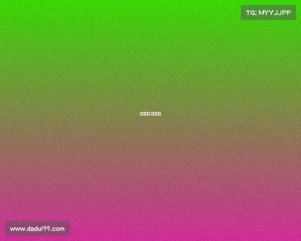 智慧方寸 银球争锋